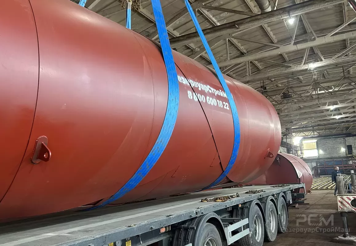 Изготовление и отгрузка крупной партии РВС в Забайкальский край